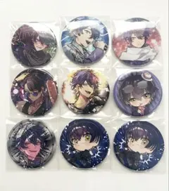 シクフォニいるま缶バッジ 9個セット