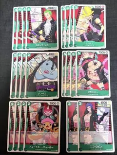 ワンピースカード　ゾロ　ロビン　ウソップ　フランキー　ジンベエ　チョッパー