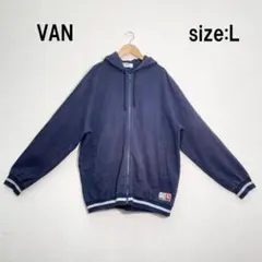 ネイビー パーカー