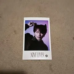 超特急 マサヒロ NINE LIVES ミニフォト