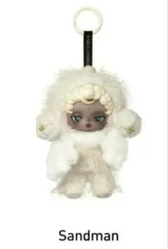 スカルパンダ you found me!