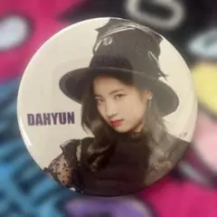 TWICE ダヒョン 缶バッジ ONE MORE TIME