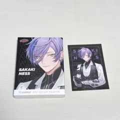 3SKM×iCouleur アイシャドウパレット 榊ネス　購入特典付き
