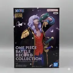 2026年最新】BATTLERECORDCOLLECTIONの人気アイテム - メルカリ