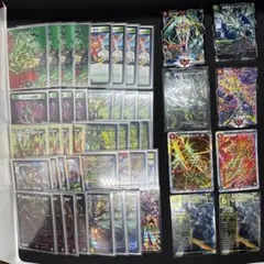 4Cガイアッシュ覇道デッキ(アドバンス)