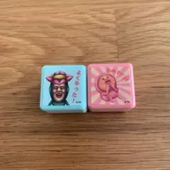 Maaako様 リクエスト 3点 まとめ商品