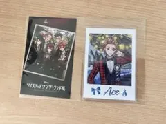 ツイステ ツイステッドワンダーランド展 ハーツラビュル エース・トラッポラ