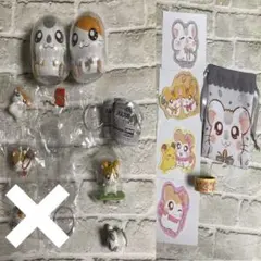 とっとこハム太郎 グッズ まとめセット