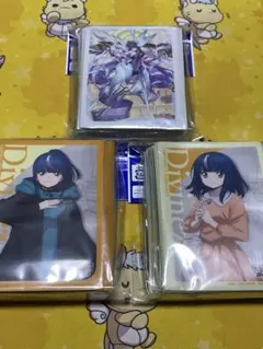 Item thumbnail for item 313d9b42-43de-49af-b5b0-e32f779d3c88