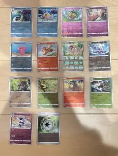 ポケモンカード 18枚セット ホロカードあり バラ売り可 - メルカリ