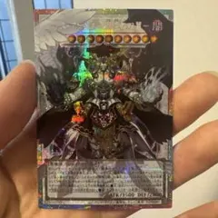 カオスアンヘル　オーバーフレーム　プリズマ　プリシク　遊戯王