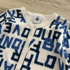(67cm) PETIT BATEAU 長袖 ロンパース ペン 青