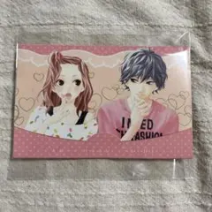 【完全新品未使用・美品】アオハライドグッズ 13点セット 2025年最新】アオハライドグッズの人気アイテム - メルカリ