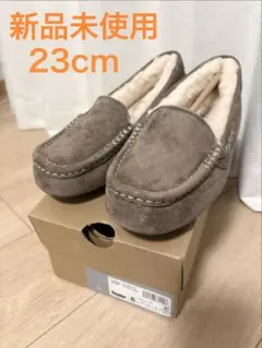 UGG ANSLEY ブラウン モカシン 23cm