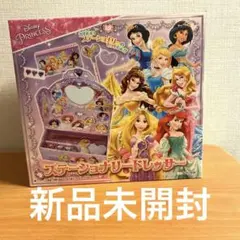 Disney ステーショナリードレッサー ディズニープリンセス