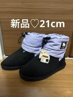 新品＊靴　ブーツ　21cm モズ　moz 黒/紫 ドローコード付きブーツ　キッズ