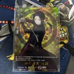 なかじまえり様 リクエスト 2点 まとめ商品