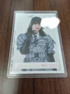 櫻坂46 3rdANNIVERSARY　生写真 森田ひかる チュウ　直筆　サイン