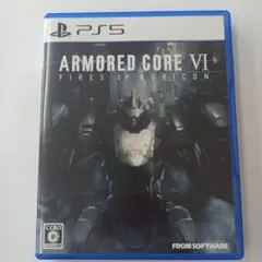 PS5 アーマードコア6 FIRES OF RUBICON