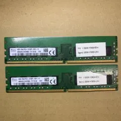 (s18-05)SK hynix 4GB PC4-2133P メモリ2枚セット