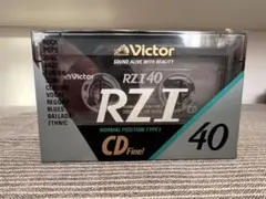 gajet-ot様 リクエスト 5点 まとめ商品