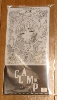 CLAMP展 京阪電車 コラボ チケットホルダー 5種類セット CLAMP展 京阪電車 コラボ チケットホルダー 5種類セット CLAMP展