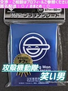 2026年最新】カラー：ブルー サプライ・アクセサリ・グッズの人気