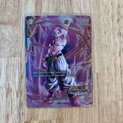 2025年最新】フュージョンワールド ドッカンの人気アイテム - メルカリ