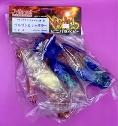 2025年最新】キャプテンウルトラ ソフビの人気アイテム - メルカリ