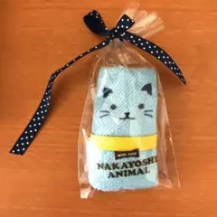 NAKAYOSHI ANIMAL タオルハンカチのサムネイル