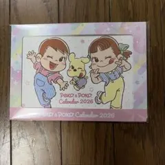 Item thumbnail for item 6d72202d-cad5-48aa-8820-d72be0635bee