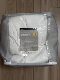 ニトリ　2枚合わせ羽毛布団(シングル)