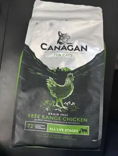 2025年最新】カナガンキャットフードの人気アイテム - メルカリ
