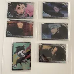 呪術廻戦　ウエハース　特別弾　呪術廻戦0 五条悟　夏油傑　乙骨憂太