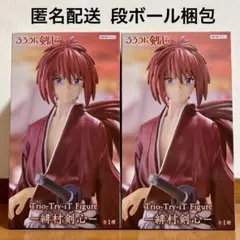 2025年最新】FuRyu 作品名/他作品：るろうに剣心 その他の人気