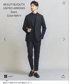 完売品 定価70000円 Camoshita UNITED ARROWS - メルカリ