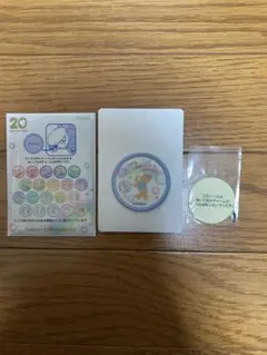 ダッフィー&フレンズ20周年 カラフルハピネス ワッペン　ダッフィー