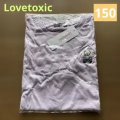 【新品】 Lovetoxic 薄紫色 Tシャツ クマ刺繍 150