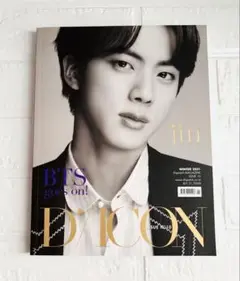 Dicon Vol.10 写真集『BTS goes on!』 JIN ジン
