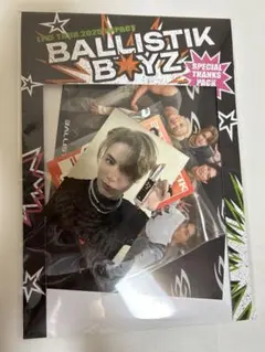 2026年最新】海沼流星の人気アイテム - メルカリ