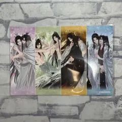 アニメジャパン 2026 魔道祖師 メディコス 会場特典 ポストカード　10枚 大河幻想ラジオドラマ「魔道祖師」IN MEDICOSブース AnimeJapan 2026