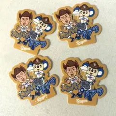 中日ドラゴンズ　カンパイ師匠×ドアラ
