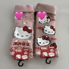 ハローキティ　ホカロン　裏起毛ソックス　2足　キティちゃん　ホカロンコラボ