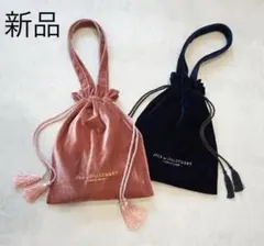 新品JILL by JILLSTUART A4サイズ収納 ベロアショルダーバッグのサムネイル