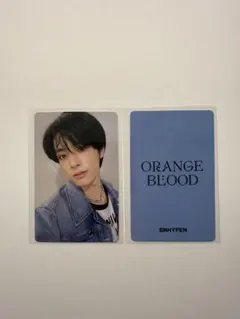 ENHYPEN orange blood yizhiyu 5.0 中華 ジェイク