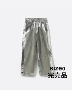 SUBLATIONS WIDE SEAM DENIM BAGGY PANTS