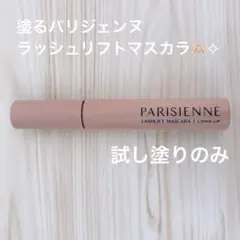 Item thumbnail for item 874698bc-6ade-47cf-ad38-af16ca30b3d3