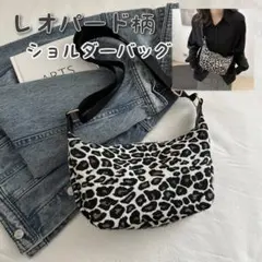 584 【ブラウン】 ヒョウ柄 ショルダーバッグ ミニポシェット レディース