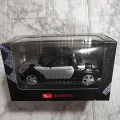 2025年最新】コペン プルバックの人気アイテム - メルカリ