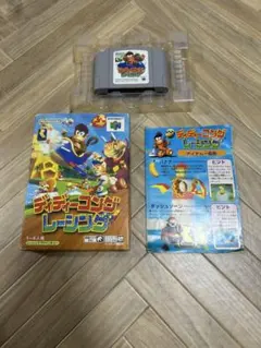 Item thumbnail for item 90156fad-6b24-4732-84c1-bb618884b3ad